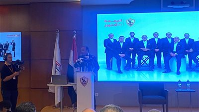 مرشح انتخابات الزمالك: نجاح القائمة الموحدة يعني قيادة الزمالك للعالمية