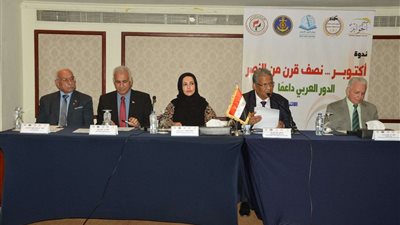 برنامج الشئون اليمنية ينظم ندوة احتفالًا بذكرى نصر أكتوبر الـ50