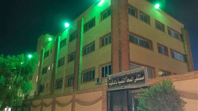 «الصحة» تضيء 23 مستشفى ومركز في 15 محافظة احتفالا باليوم العالمي للسلامة النفسية