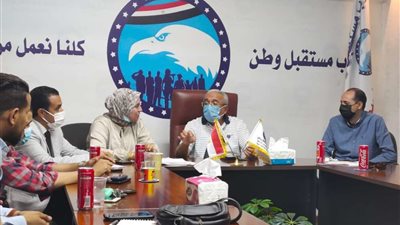 بالصور | لإبراز أنشطة الحزب.. أمانة مستقبل وطن أسيوط تستعرض خطوات تطوير أدائها