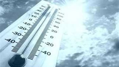 حالة الطقس ودرجات الحرارة المتوقعة اليوم الأربعاء 11 أكتوبر 2023.. فيديو