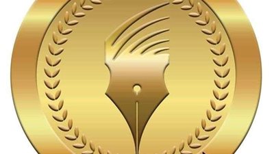 4 قرارات الهيئة الوطنية للصحافة خلال اجتماعها اليوم