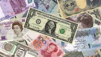 أسعار العملات الأجنبية والعربية اليوم الأربعاء 11 أكتوبر 2023.. فيديو