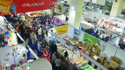 التموين تطرح عدة سلع غذائية بأسعار مخفضة في معرض 