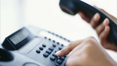 لو عندك مشكلة اتصل .. أرقام تهمك