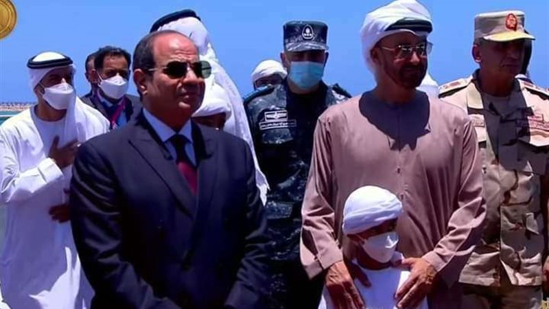 بلدنا اليوم