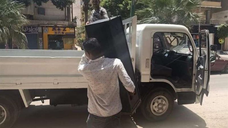 بلدنا اليوم