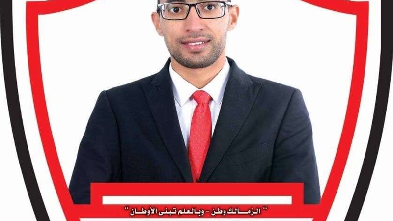 محمد قدري راشد |مرشح