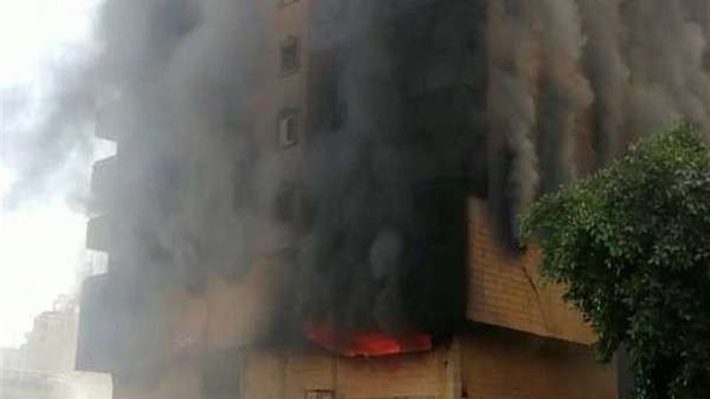 حريق عقار