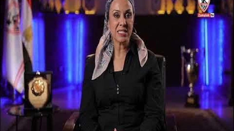 حمدية كمال