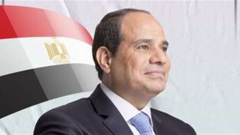 السيسي