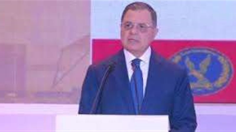 وزير الداخلية
