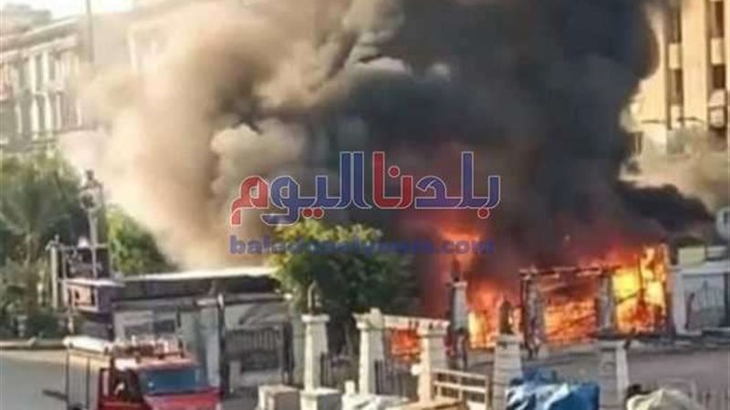 بلدنا اليوم