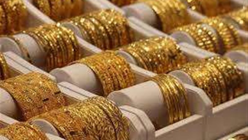 أسعار الذهب