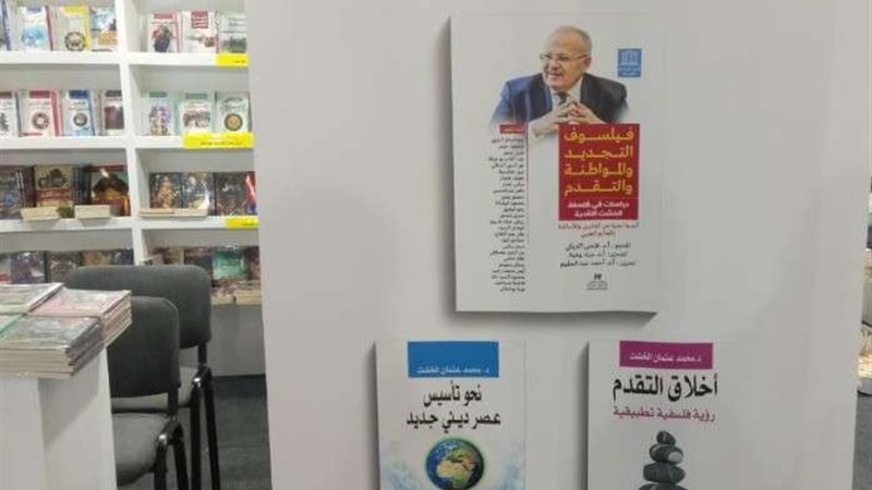 بلدنا اليوم