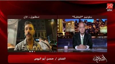 بالفيديو | منع 