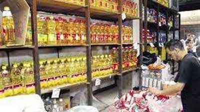 تفاصيل مبادرة خفض أسعار السلع الغذائية.. فيديو