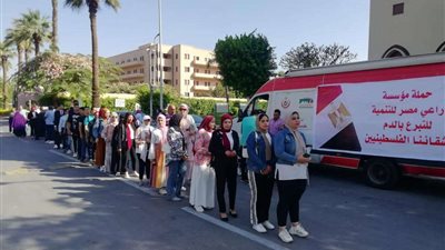 بالتعاون مع وزارة الصحة.. راعي مصر تطلق حملة للتبرع بالدم لصالح فلسطين
