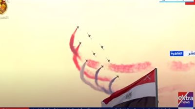 شاهد| فريق الألعاب الجوية 