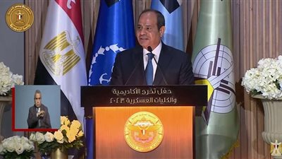 الرئيس السيسي: نأمل أن تعلو أصوات السلام لتكف صرخات الأطفال وبكاء الأرامل