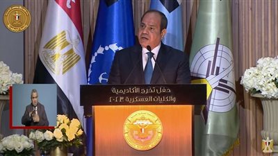 عاجل| الرئيس السيسي: الأمم تصمد بشعبها وقيادتها وعلينا الانتباه للتحديات الحالية بالمنطقة
