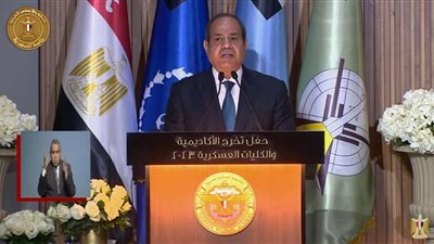 الرئيس السيسى يدعو المجتمع الدولى لتحمل مسئولية وصول المساعدات للفلسطينيين