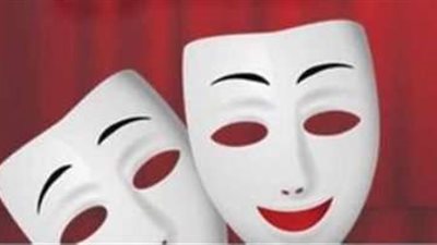 تعرف على موعد حفل ختام مهرجان نوادي المسرح