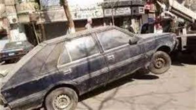 رسالة هامة من الداخلية لأصحاب السيارات المتروكة والمتهالكة