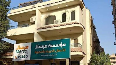 غداً... انطلاق حملات التبرع بالدم لضحايا غزة بمؤسسة مرسال بالمعادي