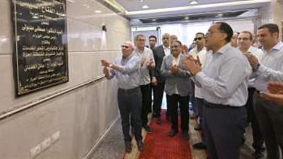 مدبولي يبدأ جولته ببورسعيد بزيارة ديوان عام المحافظة