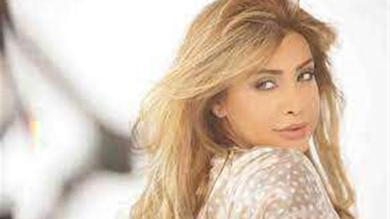 الفنانة نوال الزغبي