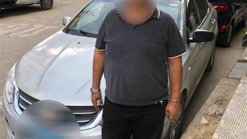 السائق المتسبب في