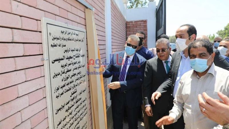 بلدنا اليوم