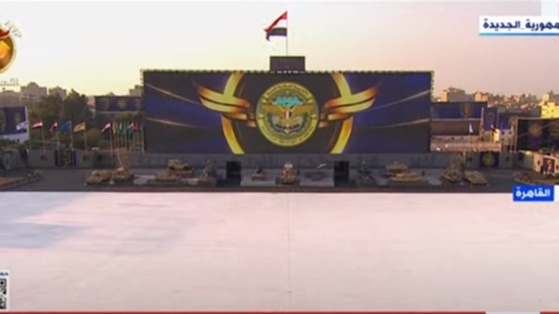 مراسم تقليد علم القوات