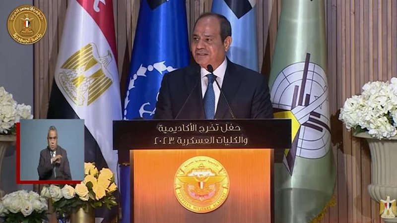 الرئيس السيسي