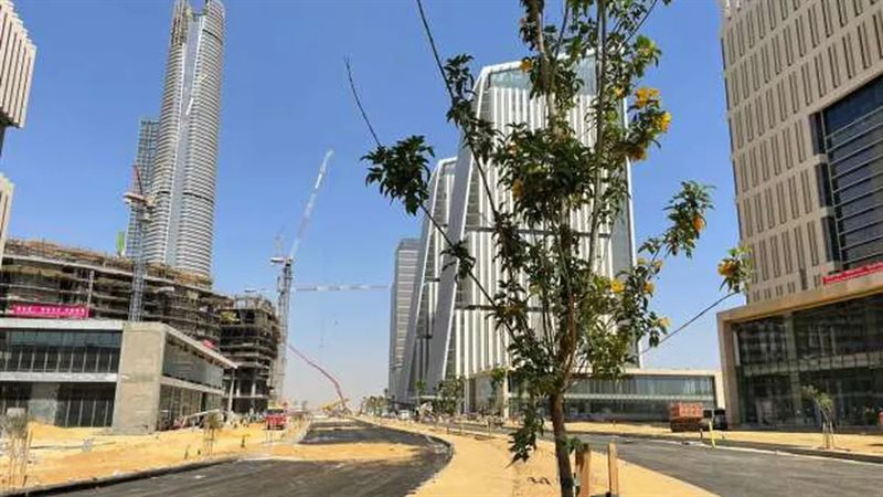 العاصمة الإدارية