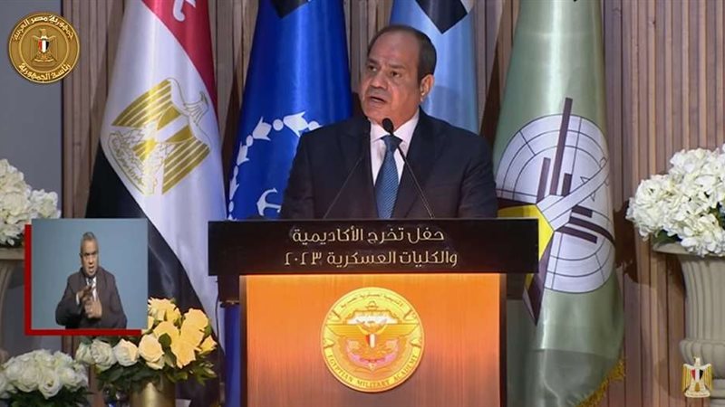 الرئيس السيسي