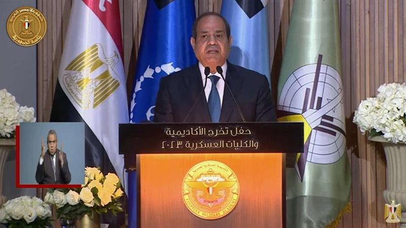 الرئيس السيسي