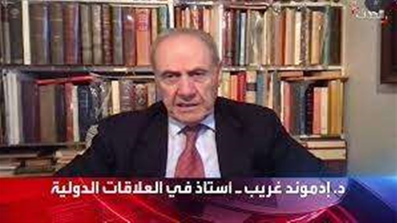 الدكتور إدموند غريب