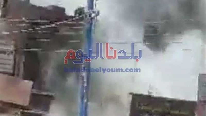 بلدنا اليوم