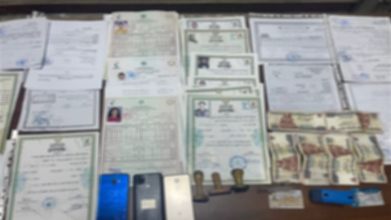 المضبوطات