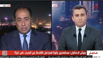 الجامعة العربية: الوضع في فلسطين صعب ويحتاج إلى عمل سياسي دبلوماسي