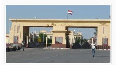 وصول قوافل الدعم المصرية إلى معبر رفح