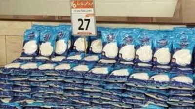 مبادرة الحكومة مازالت مستمرة في تخفيض أسعار السلع الغذائية