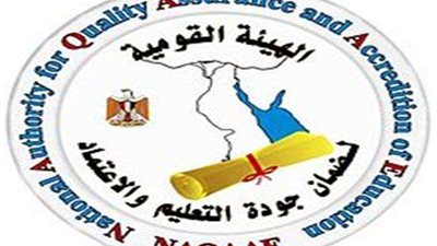 تحت رعاية شيخ الأزهر غدًا.. انطلاق فاعليات الملتقى الثالث لضمان جودة التعليم الأزهري