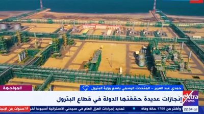 «البترول»: طرح مزايدة عالمية للتنقيب عن البترول في عدة مناطق (فيديو)