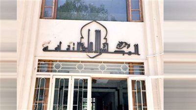 بحضور خبراء ومختصين.. «أكتوبر بعد 50 عامًا» على مائدة المجلس الأعلى للثقافة غدًا