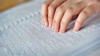 بالرغم من فقدان بصرهم.. شخصيات أثبتت للعالم أن الإعاقة ليست جسدية