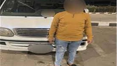 ضبط سائق ميكروباص يطمس اللوحات المعدنية بمصر الجديدة | وخبير يوضح العقوبة