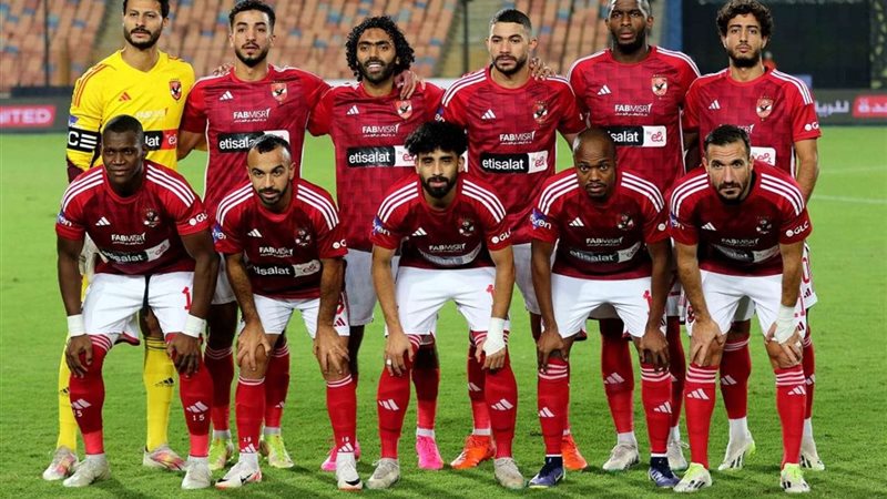 الأهلي